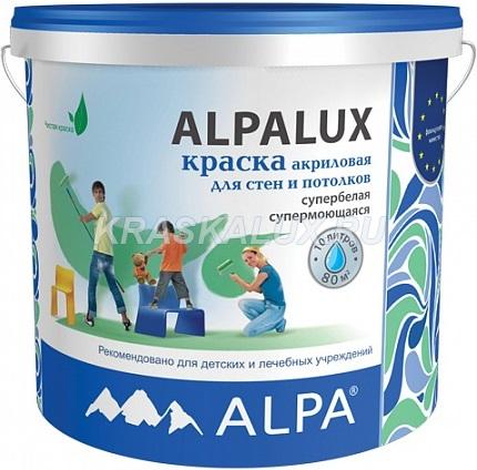 Alpa AlpaLux      