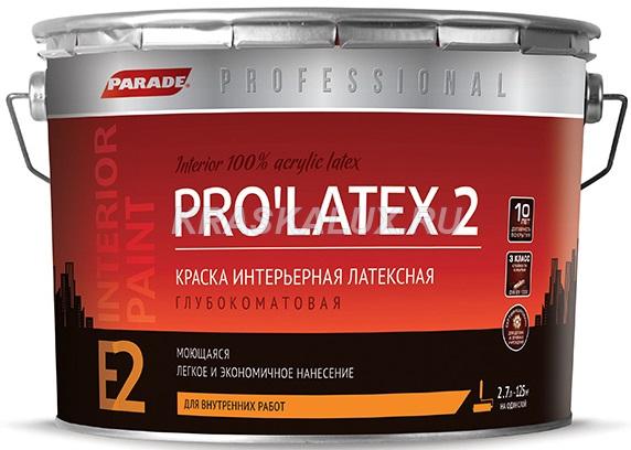PARADE PROLATEX 2 /  2 E2     
