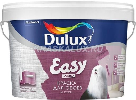 Dulux Easy /      