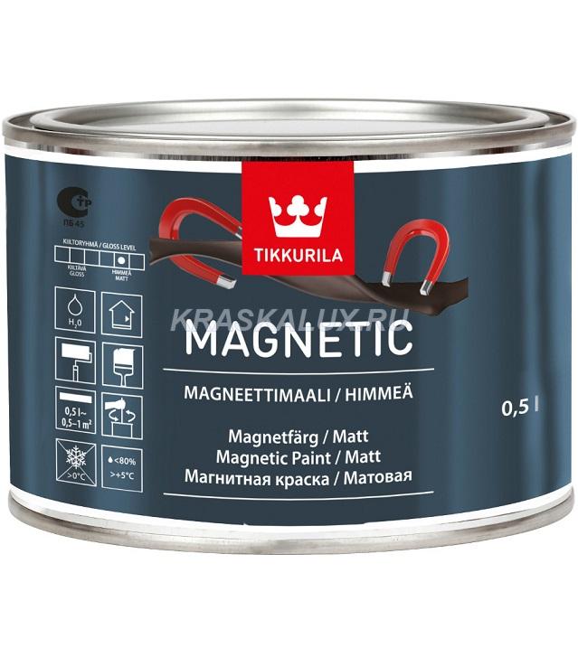 Magnetic / Магнетик магнитная краска для стен
