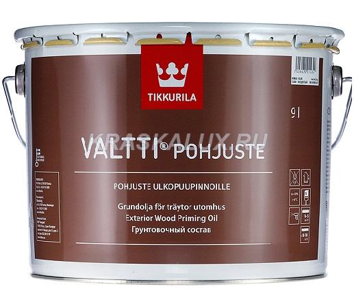 Valtti Pohjuste / Валтти-Похъюсте грунтовочный состав для дерева