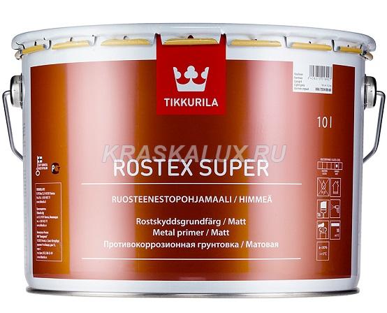 Rostex Super / Ростекс Супер противокоррозионная грунтовка по металлу