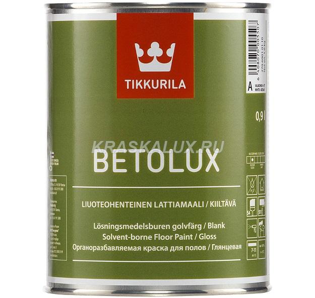 Betolux / Бетолюкс краска для полов