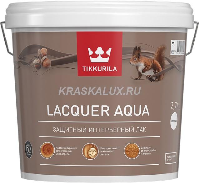 Lacquer Aqua / Лак Аква лак на водной основе матовый / полуматовый