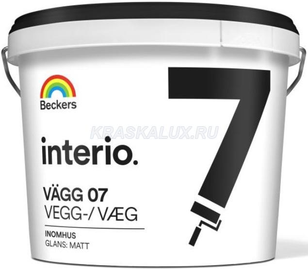 Interio Vaggfarg 7 / Интерио Ваггфарг 7 Матовая краска для внутренних работ