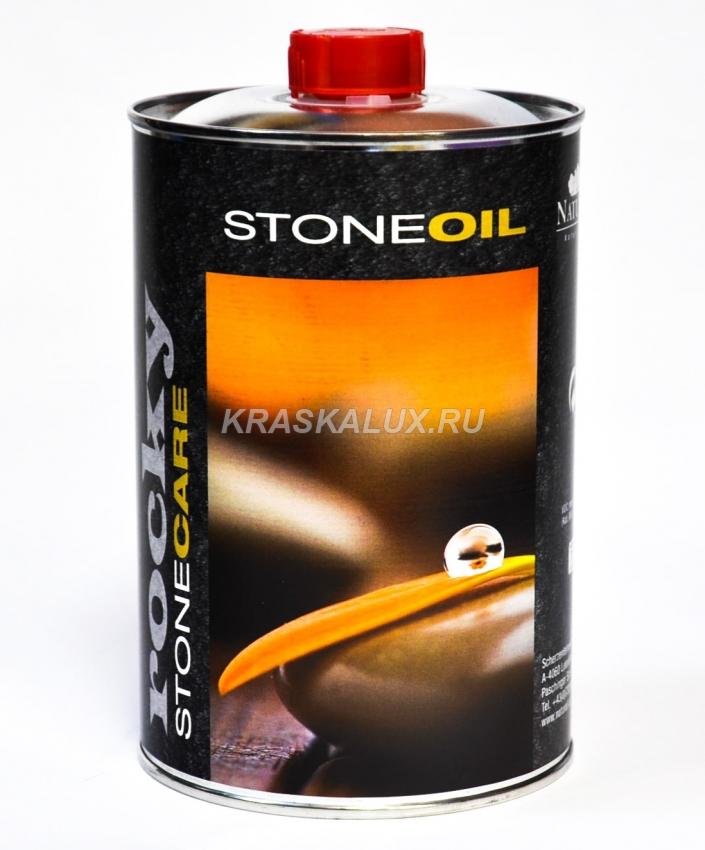 Масло для каменных поверхностей Rocky Stone Oil