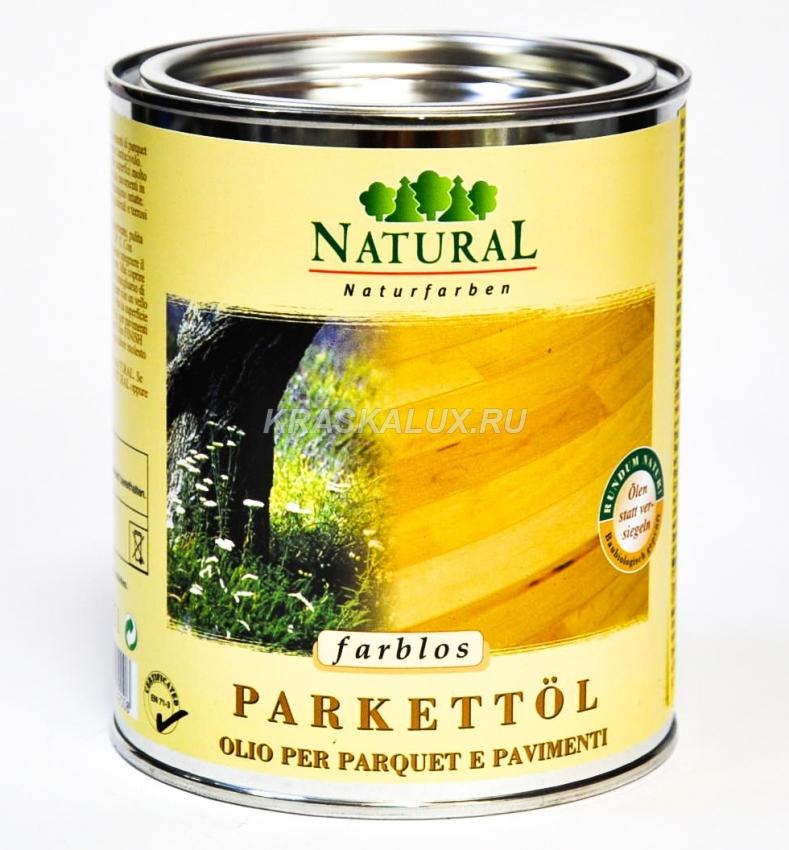Масло для пола Natural Parkettol