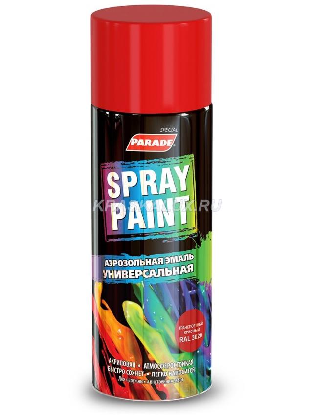 Parade Spray Paint Аэрозольная эмаль цветная