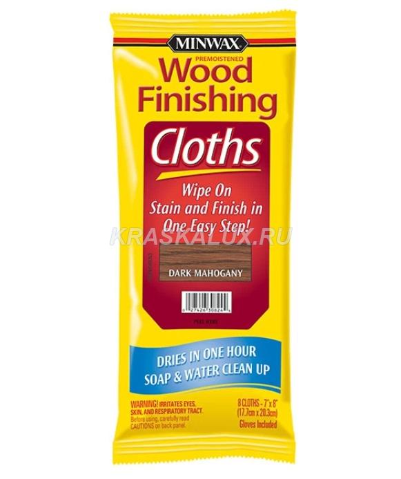 Wood Finishing Cloths салфетки с цветной пропиткой