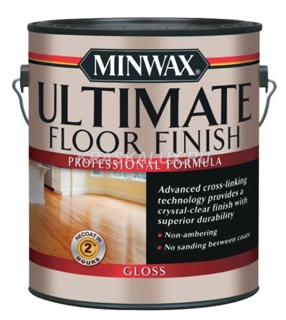 Ultimate Floor Finish полиуретановое покрытие для пола