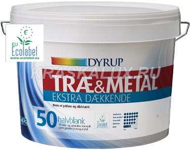 DYRUP TRÆ & METAL Ekstra Dækkende 50 -TRAE & METAL      