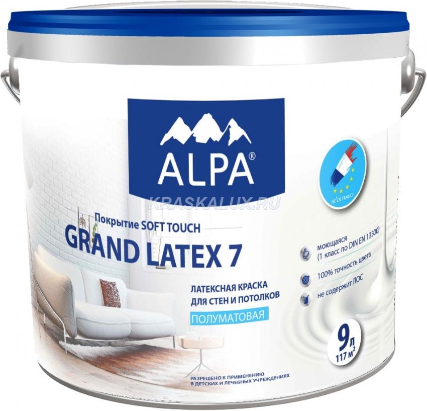 Alpa Grand Latex 7 SOFT TOUCH шелковисто-матовая латексная моющаяся краска