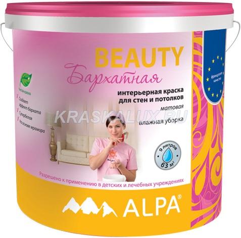 Alpa Beauty Бархатная акриловая краска для стен и потолков