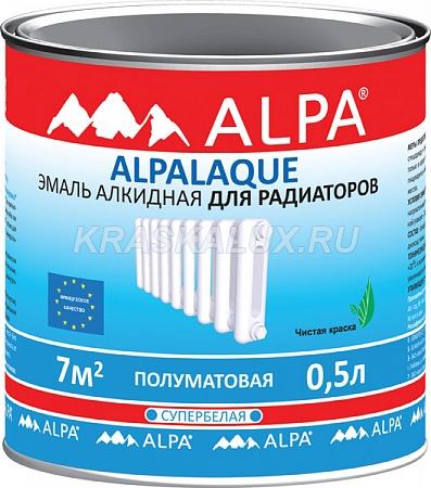 Alpa Эмаль ALPALAQUE для радиаторов алкидная