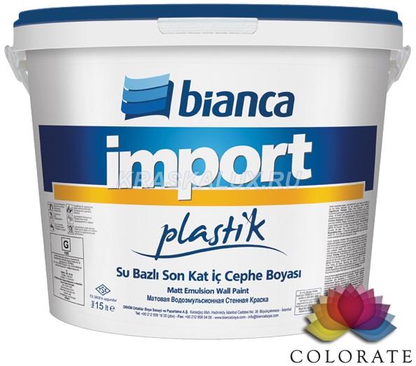 Bianca Import Plastik / Матовая Краска для Стен и Потолков