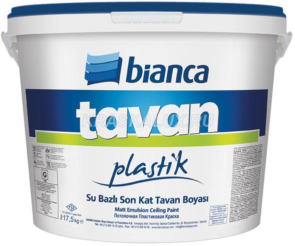 Bianca Tavan Plastik Ceiling Paint/ Потолочная Краска