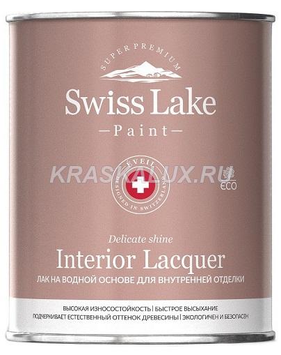 Swiss Lake Interior Lacqyer