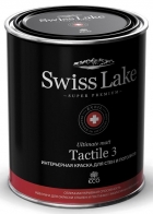 Swiss Lake Tactile 3