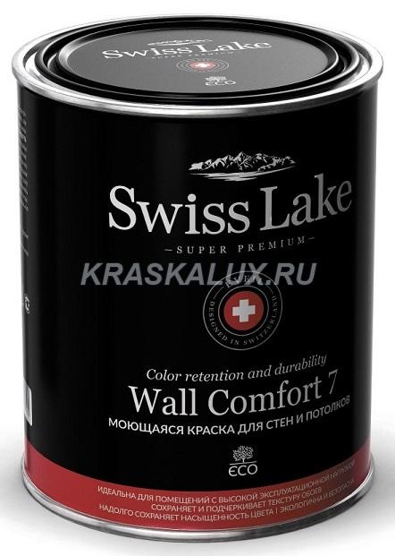 Swiss lake Wall Comfort 7