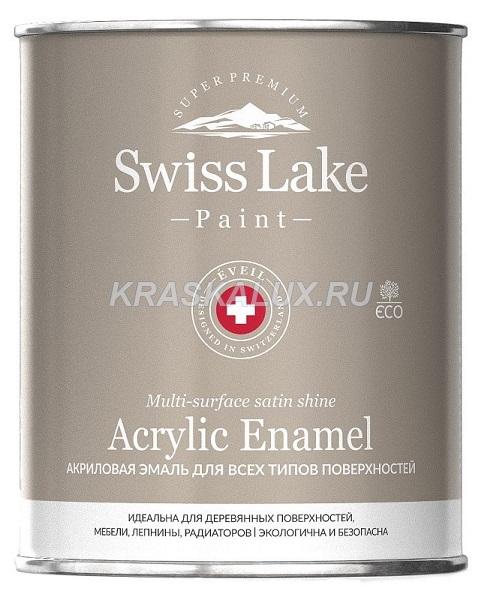 Swiss Lake Acrylic Enamel