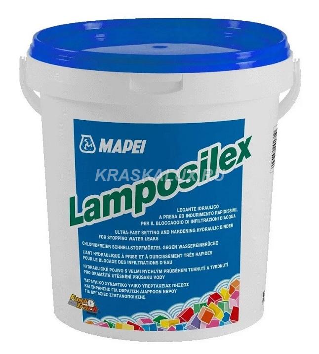 Mapei Lamposilex