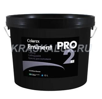 Colorex Eminent Pro 2 RF