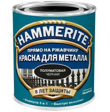 Hammerite краска для металла полуматовая гладкая