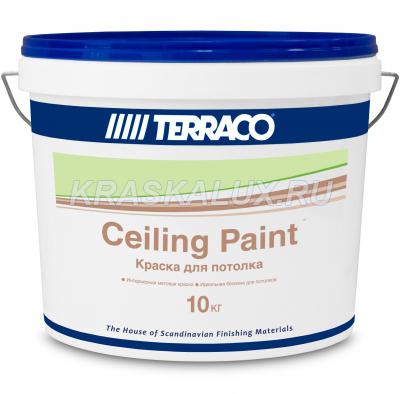 Celling Paint матовая краска для потолков