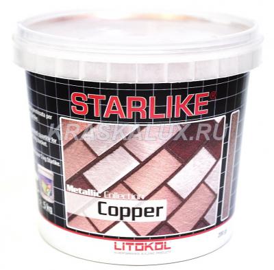 LITOCHROM STARLIKE COPPER Metallic