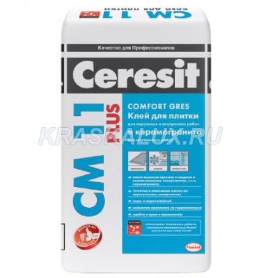 Ceresit CM 11 Plus Клей для плитки