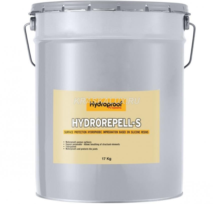 HydroRepell-S Силиконовый гидрофобизатор