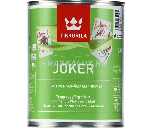 Joker / Джокер краска для стен интерьерная