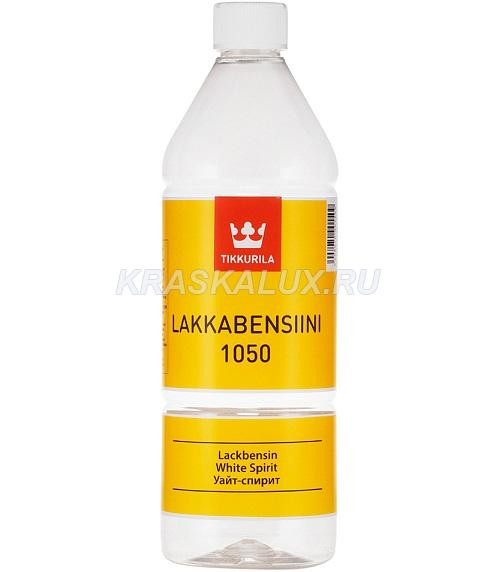 Lakkabensiini 1050 / Растворитель уайт-спирит 1050