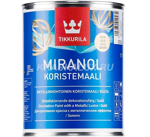 Miranol / Миранол золотая серебристая медная декоративная краска 