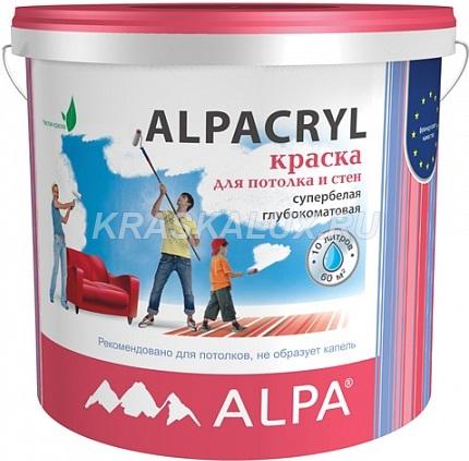Alpa AlpaCryl акриловая краска для потолков и стен