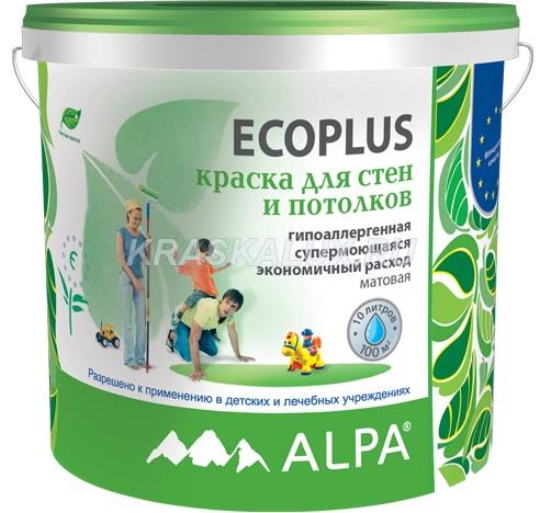 Alpa EcoPlus гиппоалергенная латексная моющаяся краска