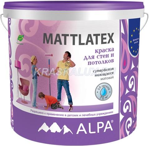 Alpa Mattlatex моющаяся краска для стен и потолков