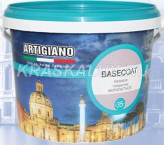 BASECOAT �������� ����������� ������������ ����� ������