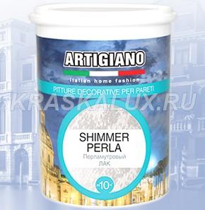 SHIMMER PERLA ������ ���� ������������� ���