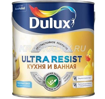 Dulux Ultra Resist / Ультра Ресист матовая краска для ванны и кухни