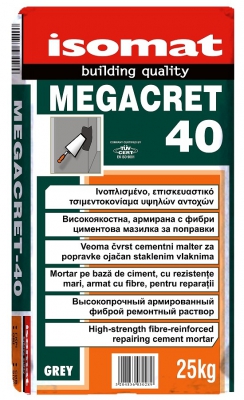MEGACRET-40 Цементный ремонтный раствор