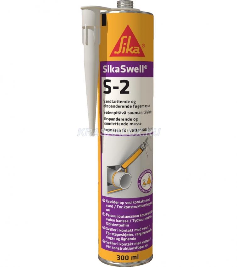 SikaSwell S-2 набухающий герметик однокомпонентный полиуретановый