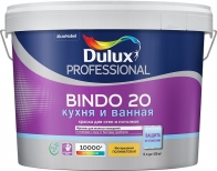 Dulux Bindo 20 /  20       