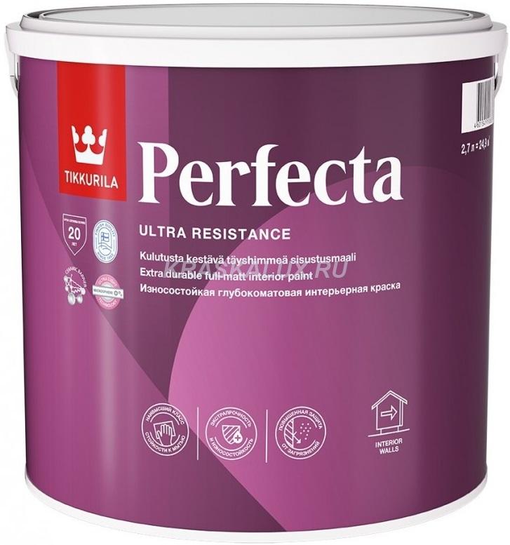 Perfecta / Перфекта износостойкая глубокоматовая краска