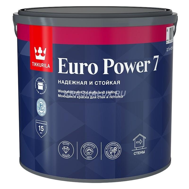Euro Power 7 / Евро Пауэр 7 моющаяся краска для стен и потолка