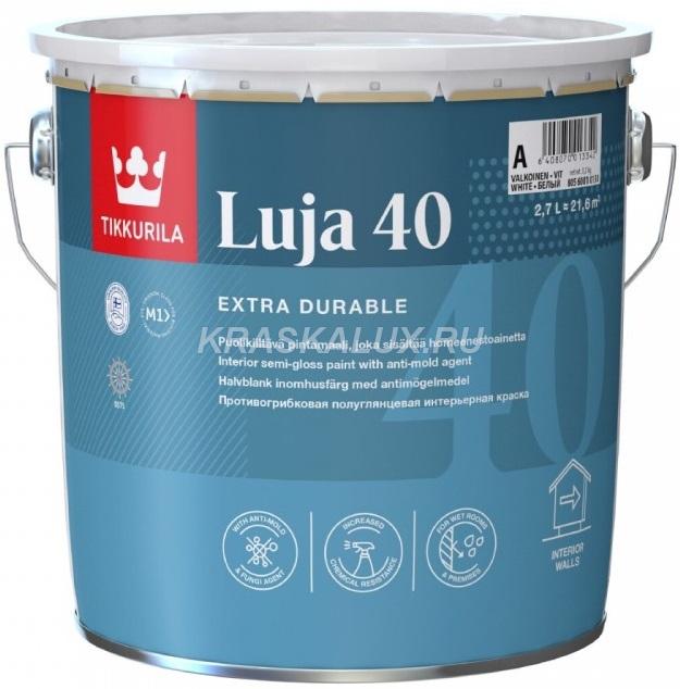 Luja 40 / Луя 40 полуглянцевая краска для влажных помещений