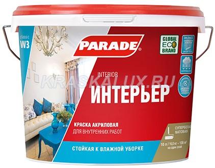 PARADE W3 / ПАРАД В3 Интерьер Краска для стен и потолков акриловая
